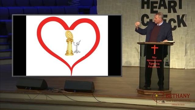 Поклонение сердца - проповедует Константин Андриевский