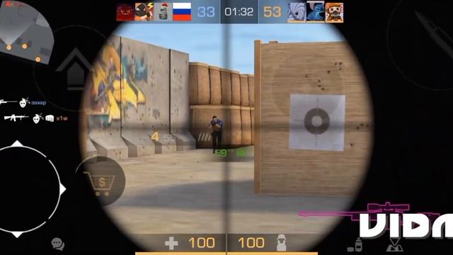 я скачал софт?????ДА)
