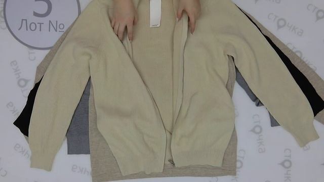 CELIO men SWEATERS-CARDIGANS 5  Цена за кг.: 13 евросток одежда оптом