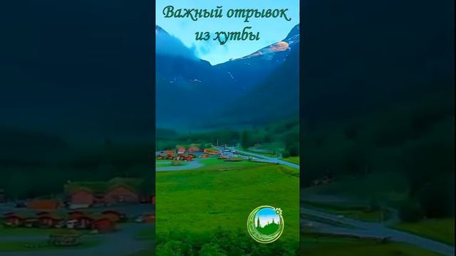 Оставляющие намаз в Судный день окажутся рядом с тиранами, жившими на Земле