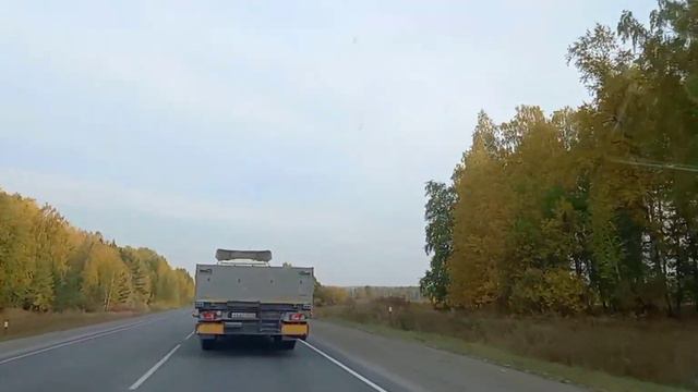 Осень, осень, ну давай у листьев спросим...🍁🍂