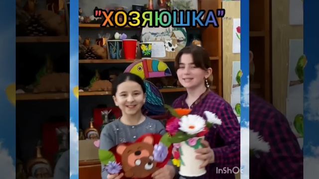 Визитная карточка Батдыевой Светланы Семеновны 2022.mp4