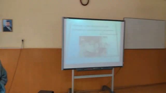 Формирование читательской компетенции школьников или как превратить чтение в удовольствие