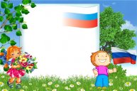 Артем Соболев