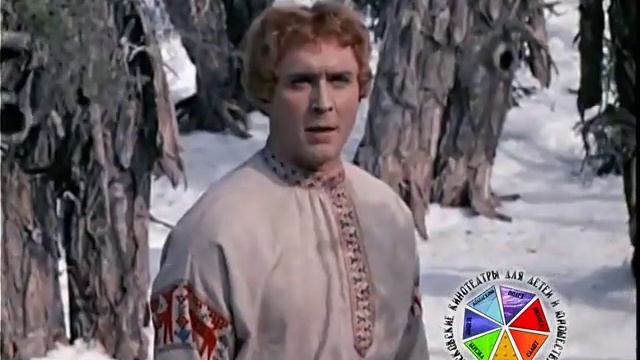 Рождественский кинокалейдоскоп  В гостях у сказок А Роу