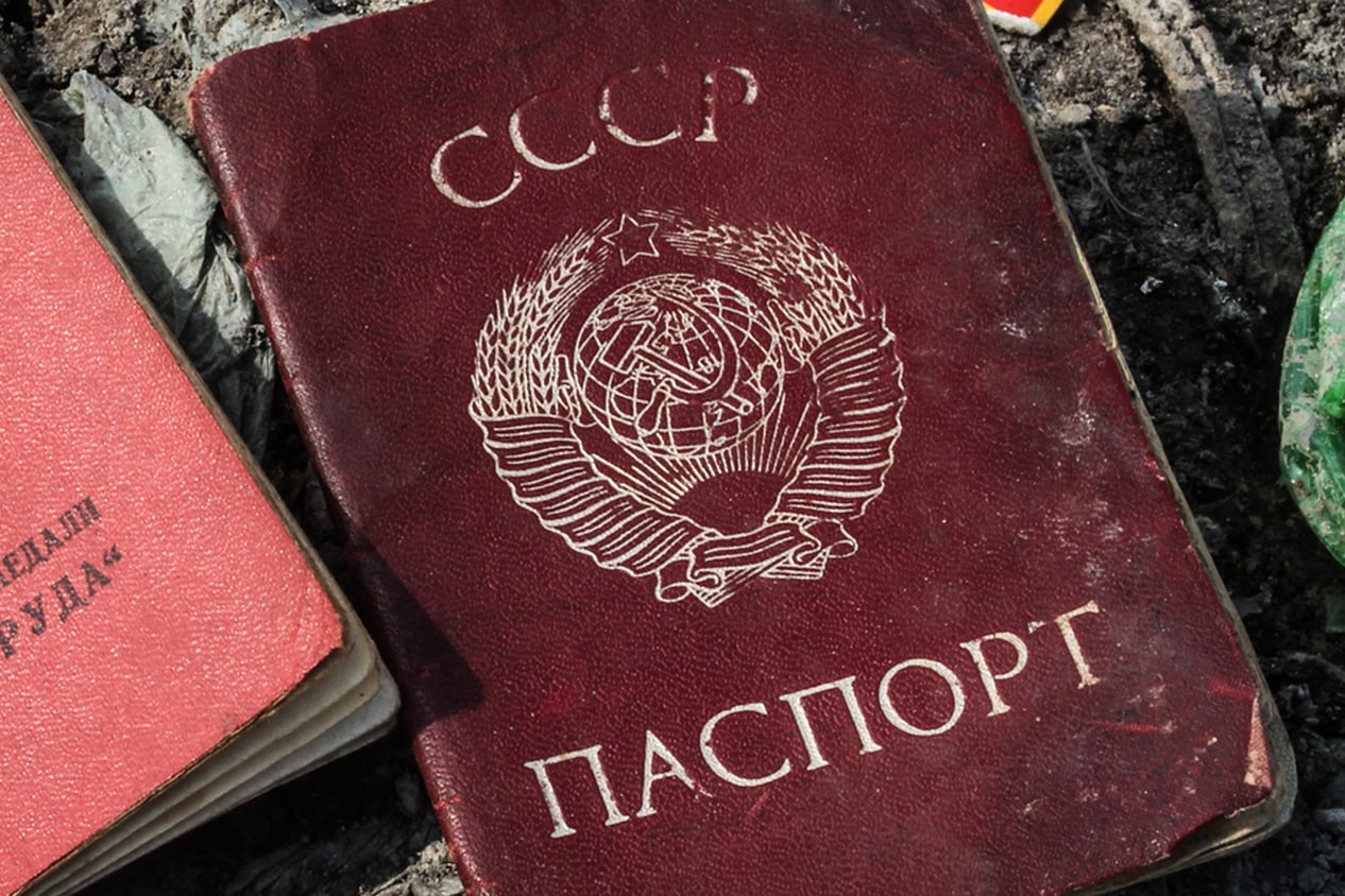 «Украине не присягал, жил с советским паспортом»