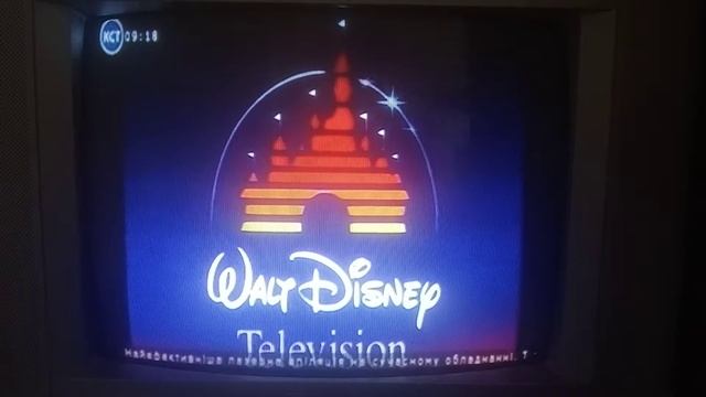 Заставка "Walt Disney Television" (КСТ [Конотоп], 03.06.2021)
