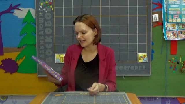 Волшебный сундучок "МиниЛарчик"