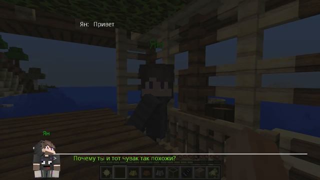 MINECRAFT || Custom NPC Карты #1