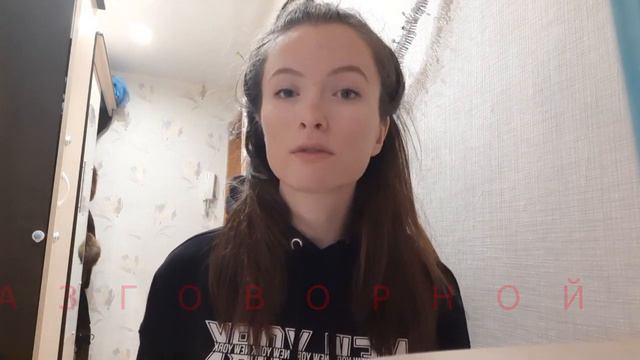 Особенности изучения английского самостоятельно