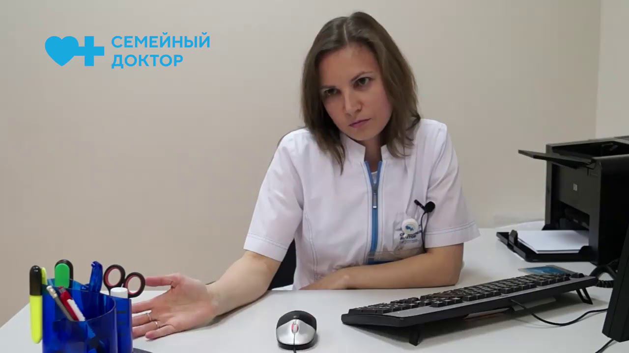 Семейный Доктор. Гинеколог Ташкаева Елена Ивановна