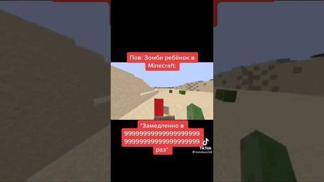 я согласен