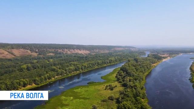 Разговоры о важном. 1-4 классы. Самая красивая страна - Россия. День земли