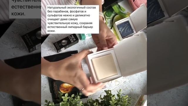 Осенние новинки ГРИНВЕЙ / GREENWAY 2020