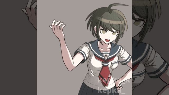 Океан это суп| danganronpa