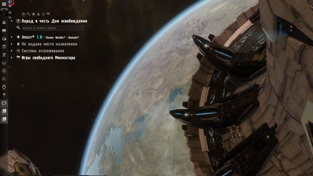 EVE Online| 4 sleeping Ammar Titans Avatar.Beatiful view/4 спящих Титана. Красивый вид