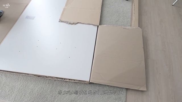 sub) summer vlog. 주말에 대청소하고 홈 오피스 꾸미는 브이로그 / 수린 suzlnne