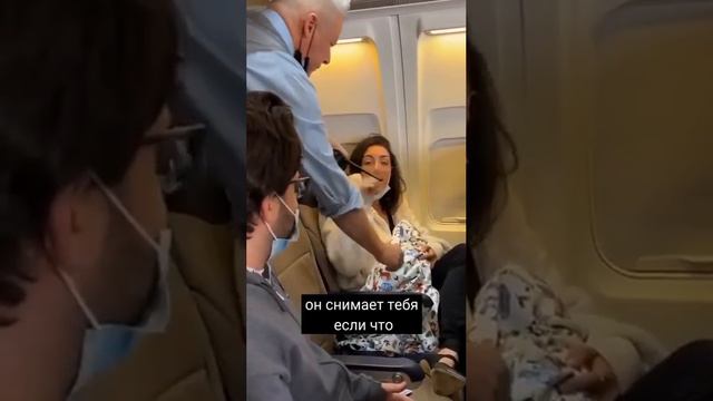 Лечебное животное.
