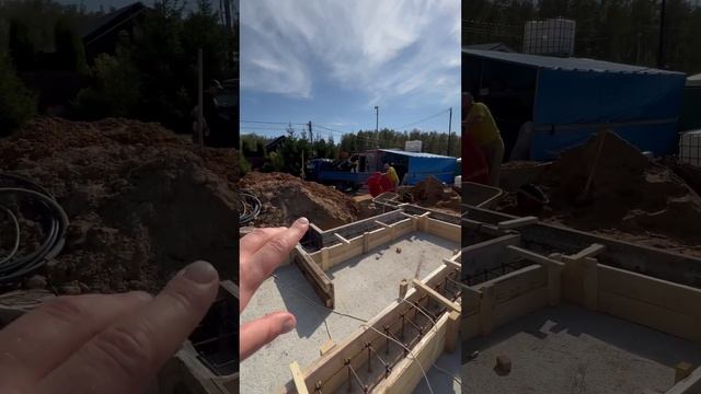 Материалы для Отмостки