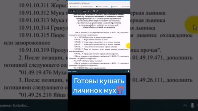 Без комментариев
