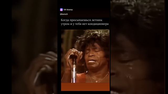 ахаха🤣