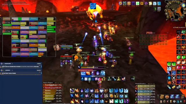 Wow Classic, ЗГ маг -60, 1 пулл 10-11 паков