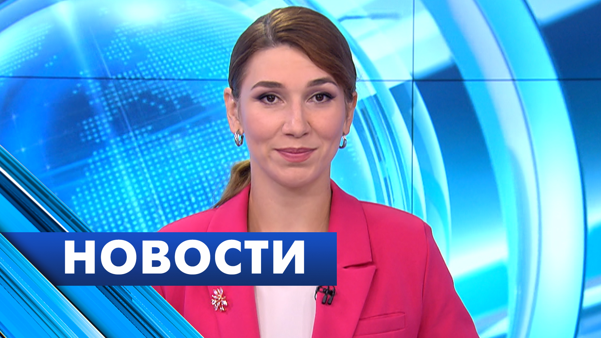 Главные новости Петербурга / 21 июня