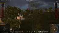 WOT: Утёс - КВ-5 - 9 фрагов - Стальная стена, ...