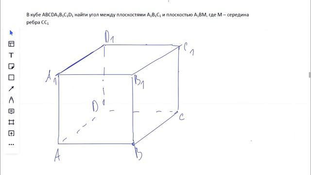 Как найти угол между плоскостями. №14 стереометрия ЕГЭ профиль