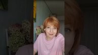 Ресурс. Почему его не хватает? Что делать, чтобы вы всегда были в ресурсе и имели много энергии