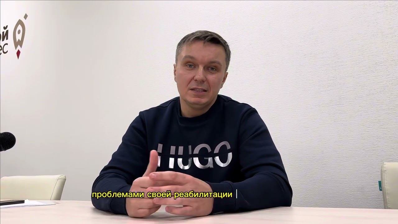МОЯ ИСТОРИЯ. КАК Я СТАЛ ЗАНИМАТЬСЯ РЕАБИЛИТАЦИОННЫМИ АППАРАТАМИ? #реабилитация #артромот