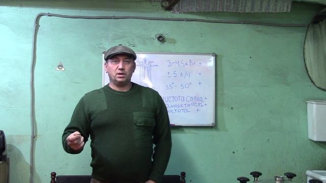 разбор НБК дистиллятора "комбайн"