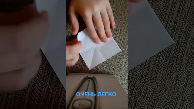 игрушка из бумаги. ЛЕГКО!