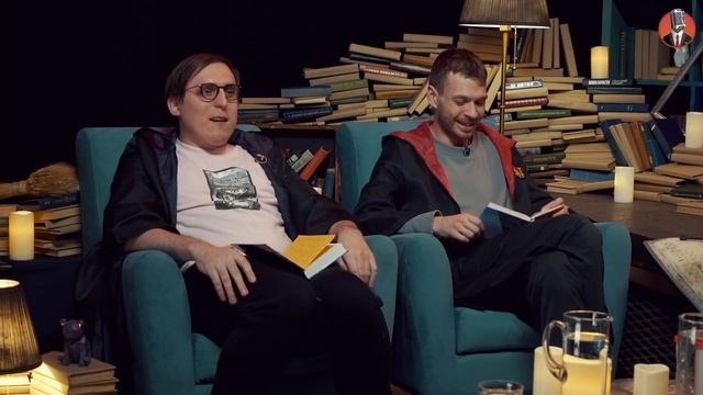 Подруга по "Хогвартсу"