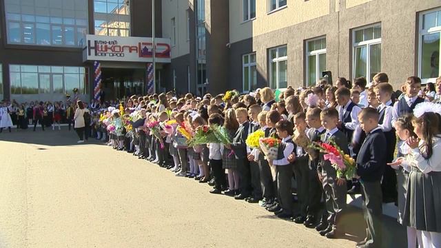 Губернатор Глеб Никитин поздравил нижегородцев с Днём знаний