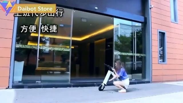 Daibot QEX-1 Складной электрический скутер. Daibot QEX-1 Folding Electric Scooter