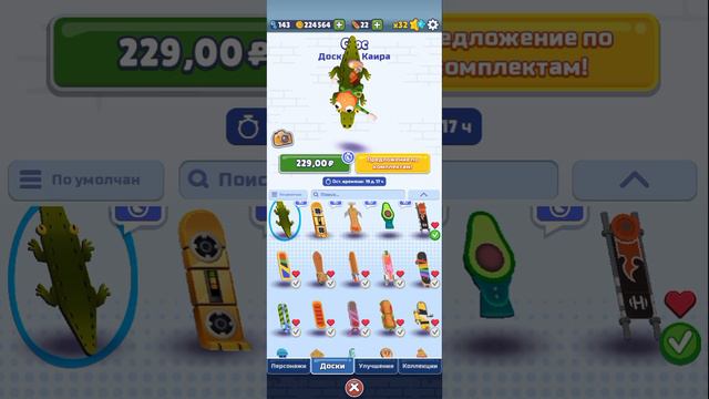 БЕСПЛАТНО НОВЫЙ СЕРВЕР БУРГЕР?!