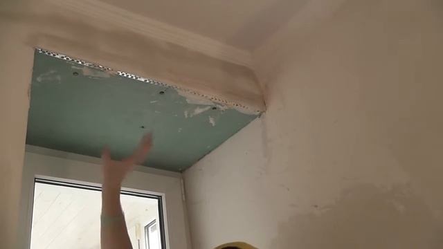 СУПЕР ОТКОС