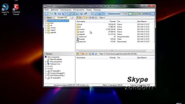 Как сделать загрузочную флешку с Windows 7,8,10 ! Быстро!