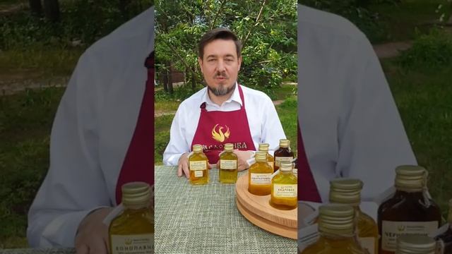 Конопляное сыродавленное масло. Вкусное и незаслуженно забытое.