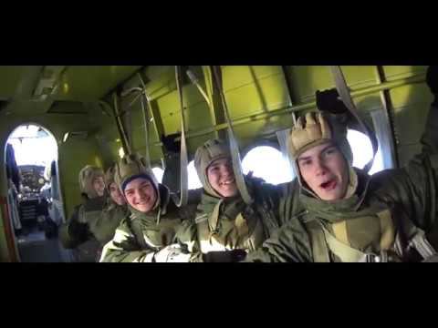 Шаг в небо