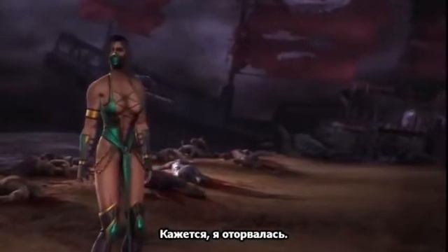 Mortal Kombat (2011).  Часть 10 - Джейд