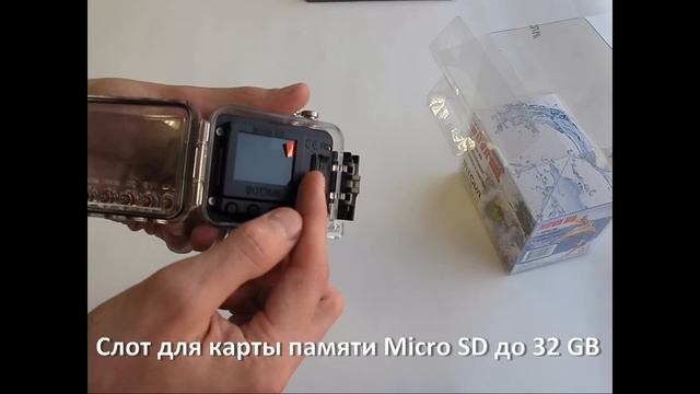 Обзор: Экстрим камера Intova Nova HD