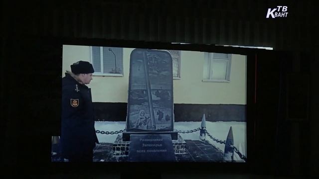Кают-компания Леоновские встречи.  Зарайск