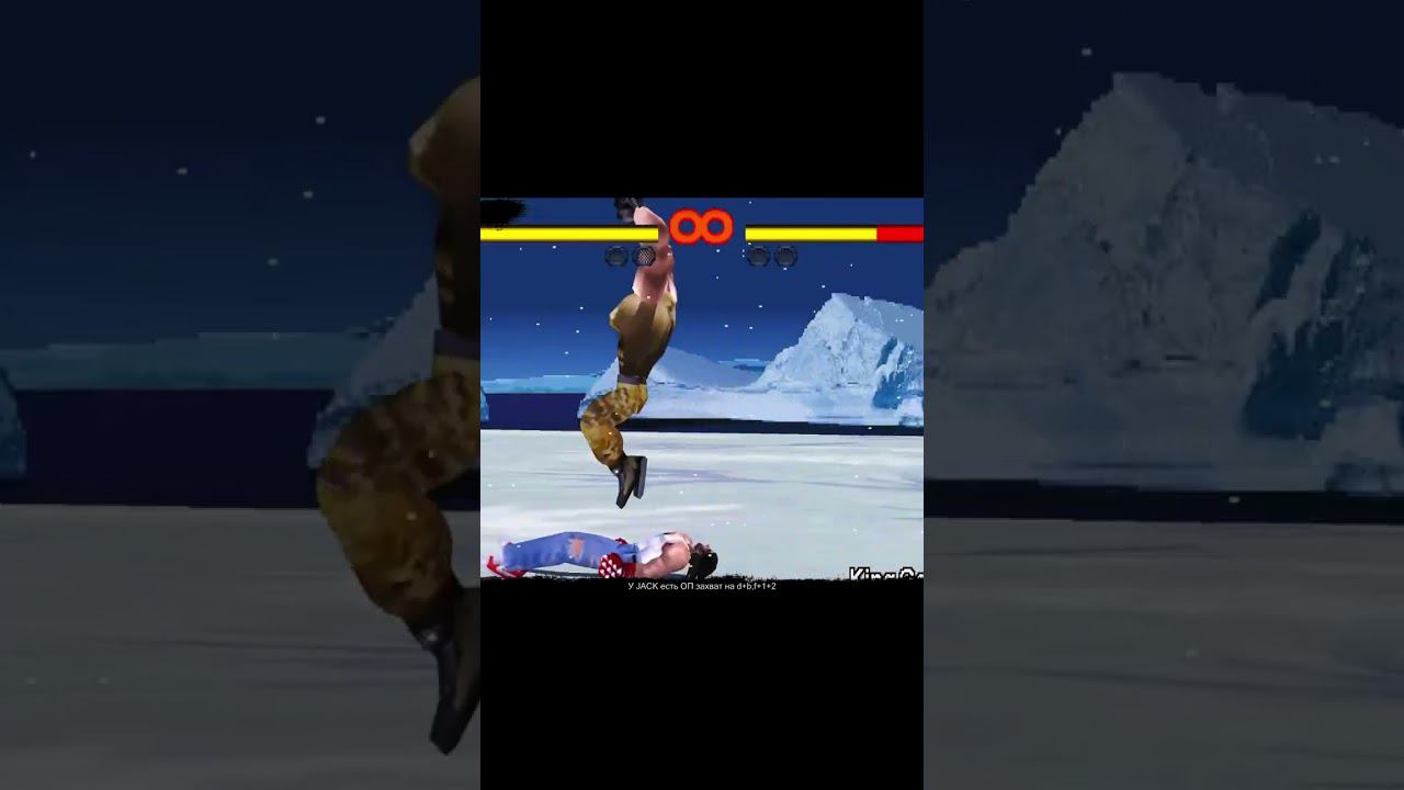 Насколько поломаны персонажи теккен #tekken #fighting
