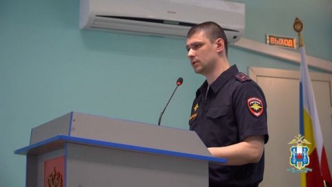 На Дону полицейские и общественники приняли участие в информационной встрече