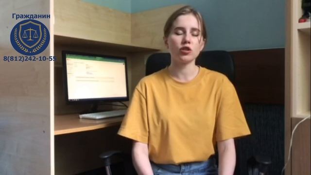 Оформление миграционного учёта и регистрации по месту жительства