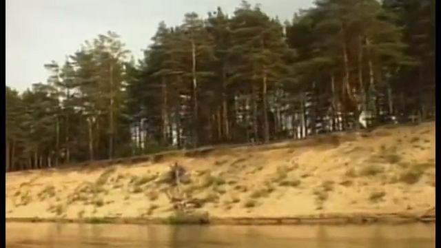 Клязьма 1
