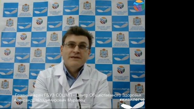"Пять продуктов с обманчивой репутацией"