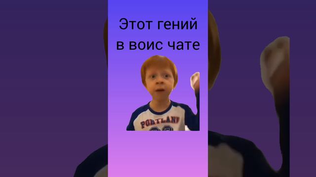 Ситуация в бед варсе😂